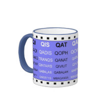 Q words without the U word games mug
