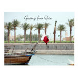 qatari dhow postcard
