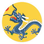 Qing Dynasty 1889 Round Stickers
