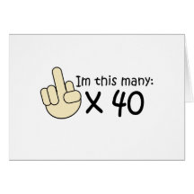 quarantième Anniversaire Carte De Vœux