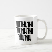 quarantième anniversaire mugs
