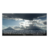 Quranic Photoprint Personalized Photo Card