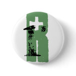 R monogram pinback button