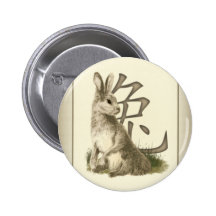 Rabbit & Chinese Symbol Buttons