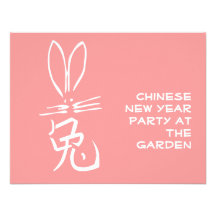 Rabbit with Chinese Character Invites