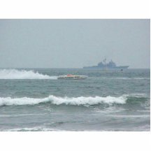 Race Boats Photo Cutouts