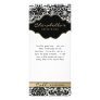 Rack Card Damask Beige Floral Salon Spa Fashion