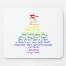 Rainbow Christmas Tree Mouse Pads