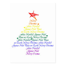 Rainbow Christmas Tree Postcards