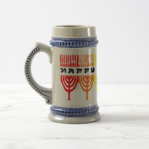 Rainbow Happy Chanukah Mugs
