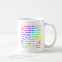 Rainbow Om Mani Padme Hum Coffee Mug