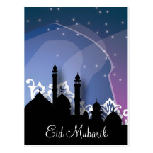 Ramadan Eid Mubarik postcard