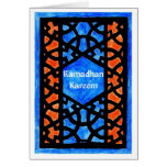 Ramadan Greeting Card
