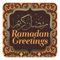 Ramadan Kareem Damask  Sticker