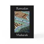 Ramadan Mubarak