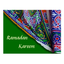 Ramadan Tent Postcard