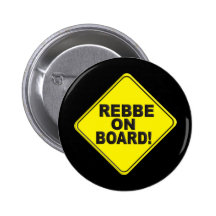 Rebbe on Board Pin