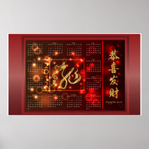 Red and Gold Year of the Dragon 2012 Calendar Poster
