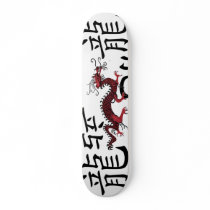 Red Chinese Dragon Skate Board Decks