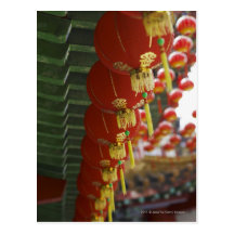 Red Chinese lanterns hanging from temple Post Cards
