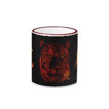 Red Chinese Tiger Mug
