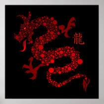 Red Chinese Year of the Dragon 2012 Poster