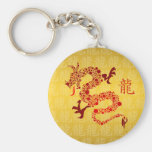 Red Chinese Year of the Dragon Keychain