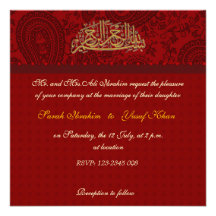 Red Damask Muslim wedding Personalised Announcements
