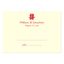 Red double happiness Chinese wedding escort card Business Card Templates