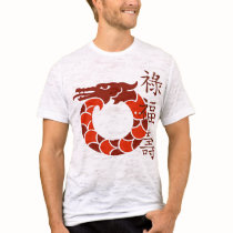 Red Dragon Burnout T-shirt