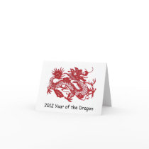 Red Dragon new year's card