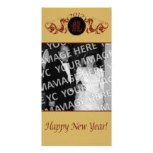 Red Dragons Chinese New Year Photo Card