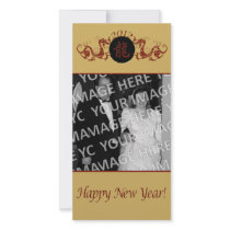 Red Dragons Chinese New Year Photo Card
