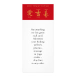 Red Envelope - Hong Bao Rack Card