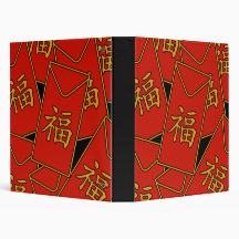 Red Envelopes 3 Ring Binder