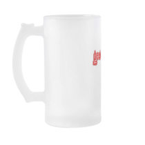 Red Geekalicious Mug