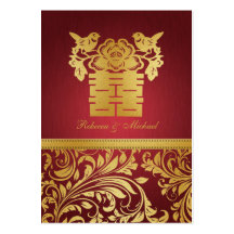 Red & Gold Damask, Chinese Double Happiness RSVP Business Cards