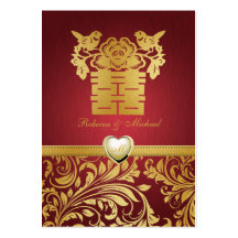 Red & Gold Damask,  Chinese Double Happiness RSVP Business Card