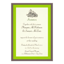 Red Islam wedding engagement bismillah invitation