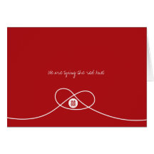 Red Knot + Double Happiness *04 Invitation Card