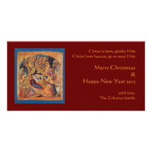 Red Nativity Photo Cards