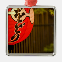 Red painted paper lantern and tree, Kyoto, Ornament