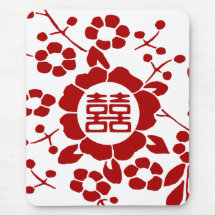 Red Paper Cut Flowers • Happiness Mouse Pad