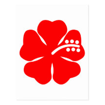 red pink hibiscus aloha flower post card