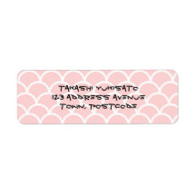 Red Rising Sun Japanese inspired pattern Return Address Label