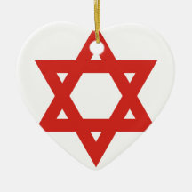Red Star Of David, Israel flag Christmas Ornament