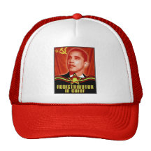 Redistributeur dans le chef casquettes