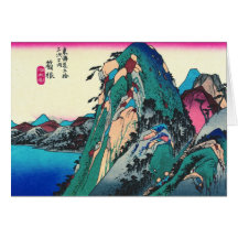 Référence 1833 de Hakone Cartes De Vœux