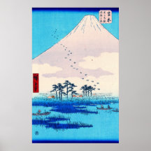 Référence 1855 de Yoshiwara Posters
