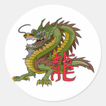 Regal Chinese Dragon Round Stickers